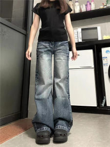 Extended Vintage Blue Low Waist Flared Denim Jeans Women Loose Slimming American Hot Girl Floor-Length Pants Spring Autumn