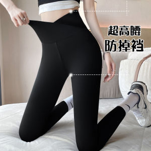 High Waist Crossed Barbie Tight Pants Womens Base Layer Pants Sharkskin Pants Nine Points Outerwear Bottoming Pants