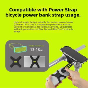 Bone | Bicycle Phone Holder with Power Bank Function for Long Rides