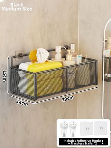 Wall Mounted Multi-functional Bathroom Shelf