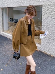 Salt Series Autumn Fashion Womens Jacket And Short Skirt Set V Neck Button Design Sensible Style Polyester Fiber Long Sleeve