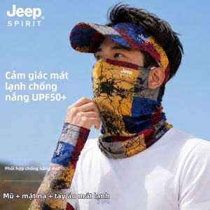 JEEP SPIRIT | Lightweight Sun Protection Quick-Dry Sun Hat