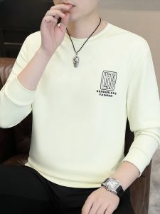 HENGYUANXIANG | Casual Long Sleeve Mens T-shirt Spring Autumn New Style Base Layer Shirt Trendy Cotton Polyester Blend Anti-Wrinkle Modern Style