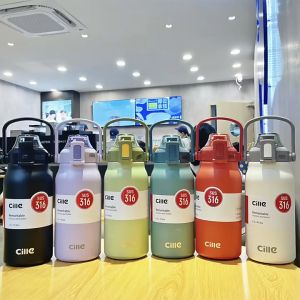 ถ้วยน้ำกระโดด 1300ml ของขวดน้ำกีฬา ถ้วยกีฬากลางแจ้งหุ้มฉนวน (สแตนเลส 316) J072