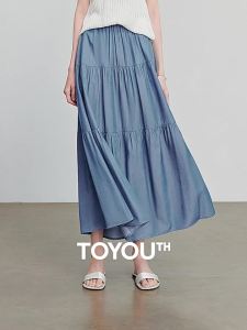 Toyouth | Initial Language Denim Patchwork Design A-Line Midi Skirt Womens Summer New Elastic Waist Loose Fit Long Cake Skirt