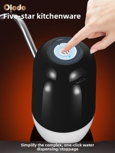 Electric Pure Mineral Water Dispenser Bucket Water Pump Quick out Water Device Kitchen Cooking Utensils Purified Drinking Machine