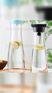 1500ml Leakproof Glass Juice Pitcher Transparent Water Carafe with Lid for Home Party Beverage Container