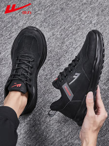 Giày Thể Thao Nam Warrior Mùa Xuân Mới Phong Cách Bố Đế Cao Chống Thấm Nước Chống Trượt Đế EVA Thường Ngày Làm Việc