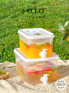 Large Capacity Plastic Cold Water Bucket JOJOS L. PD.Begonia Home Use Refrigerator Cold Brew Pot Nordic Style Fresh Trend