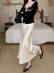 La Chapelle | Acetic Satin A-Line High Waist Mermaid Skirt