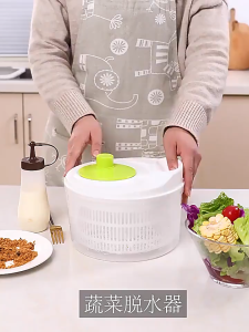 Mishilei Vegetables Salad Spinner Draining Basket Dehydrator Spin Dryer Kitchenware Kitchen Tool
