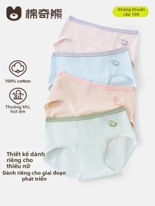 MIANQIXIONG | Quần Lót Tam Giác Cotton A-Class Cho Bé Gái Thanh Thiếu Niên