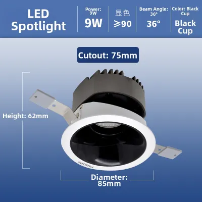 Philips | Anti-dazzle Full Spectrum Eyecare Recessed Downlight 9W