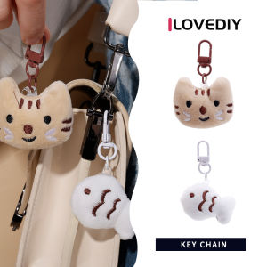 ILOVEDIY พวงกู้แจเพื่อนรักคู่แมวและปลาพวงกู้แจตุ๊กตาคู่กระเป๋านักเรียนเพื่อนรักจี้ห้อยกระเป๋าตุ๊กตาห้อยของของขวัญสุดสร้างสรรค์