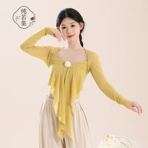 Pure Modern Dance Long Sleeve Floral Top Classical Dance Practice Uniform Womens Traditional New Years Performance Costume