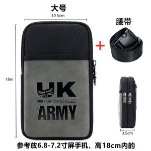 Swiss Army Knife Mobile Phone Waist Bag Mens Vertical 6-Inch 7-Inch Pants Belt Mobile Phone Bag Crossbody Small Bag Outdoor Sports Waist Bag