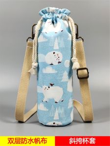 Túi Đựng Cốc Bằng Vải Bạt Bảo Vệ Túi Đeo Chéo Túi Đựng Cốc Nước Cách Nhiệt Túi Đựng Cốc Cách Nhiệt Cho Trẻ Em Dễ Thương