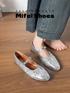 MIFEI | Silver Mary Jane Summer Flat Shoes