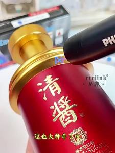 OUHOE | 1PC UV Mực Vô Hình Bút Đánh Dấu Chống Thấm Nước Thường Trực Chống Giả Mạo An Ninh Tia Cực Tím Huỳnh Quang Bí Mật Mã Bút