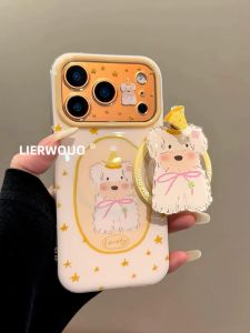LIANGWU | Starry Pattern West Highland Cartoon Cute Fun Fashionable New Style Phone Case