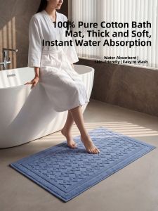Hope | Cotton Super Absorbent Thick Bathroom Mat Washable