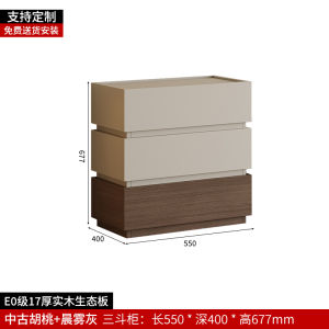 Modern Luxury Solid Wood Floor Standing TV Cabinet Living Room Storage Tea Table Combination Color Small Apartment Storage Cabinet