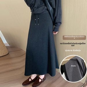 กระโปรงยาวคลุมสะโพกเอวสูงสำหรับผู้หญิงตั้งครรภ์ ฤดูใบไม้ร่วง/ฤดูหนาว กระโปรงทรงหางปลาแบบหนา ผ้าโพลีเอสเตอร์ ทรงหลวม ทรงยาว ทรงลำลอง