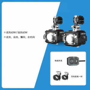 FUTURE EYES | Đèn Pha LED Siêu Sáng Ẩn Nhanh Gỡ 12V