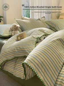 Kiss Dear | Winter Thickened Cotton Flannel Duvet Cover 150x200x230cm