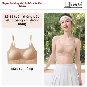 MiiOW | Áo Ngực Không Dây Chống Sốc Cho Giai Đoạn Phát Triển Thanh Thiếu Niên