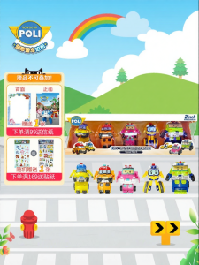 Robocar Poli | Transformable Desert Robot Toy 2 Inches