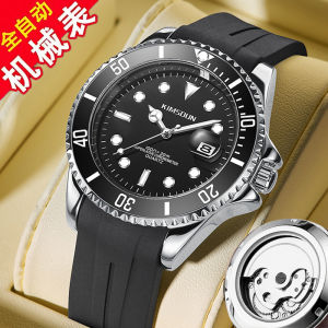 Đồng Hồ Thợ Lặn Nam Kim Loại Tự Động Thảm Silicon Chống Nước Đèn LED Đồng Hồ Thể Thao Quần Áo Và Phụ Kiện