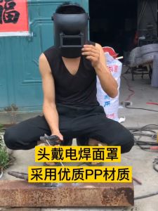 รุ่นใหม่หน้ากากรุ่นใหม่ทรูคัลเลอร์ ลองเวลหน้ากากอัตโนมัติเลนส์True Color