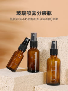 Bình Phun Thủy Tinh Dày Du Lịch Di Động Pha Chế Dung Tích 5-100ml Chống Ánh Sáng Trong Suốt Có Thể Tùy Chỉnh