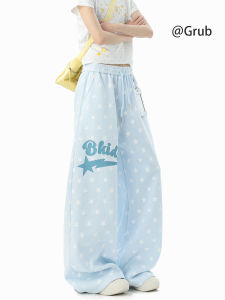 Grace Rub | Star All-Over Print Vintage Loose Wide Leg Long Pants