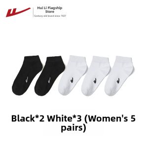 Warrior | Antibacterial Sweat-Absorbing Anti-Odor Short Socks