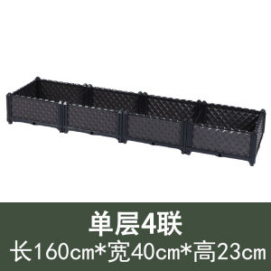 Multifunctional Planting Box Thickened Rectangular Planting Basin Flowerpot Combined Plastic Vegetables Basin Balcony Flower Planting Box
