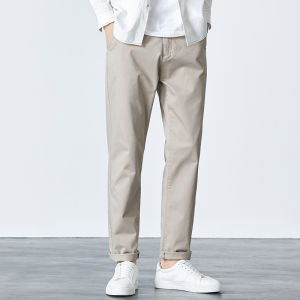 Hansca | Ultra Thin Breathable Straight Leg Casual Trousers