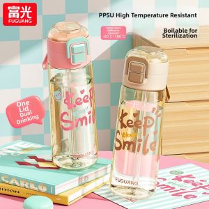 Fuguang | High Temperature Resistant Straw Cup PPSU for Children
