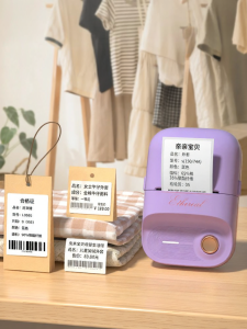 deli | Portable Handheld Bluetooth Thermal Printer for Price Labels Barcode