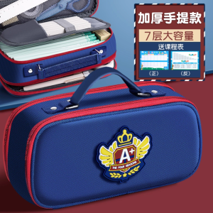 Túi Đựng Bút Chì Canvas Dung Tích Lớn Phong Cách Anh Quốc Dành Cho Học Sinh Tiểu Học Và Trung Học Túi Đựng Đồ Dùng Học Tập Cho Bé Trai Và Bé Gái