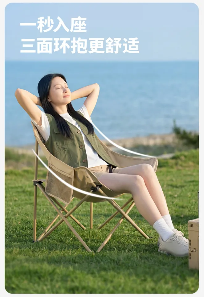 Portable Camping Fishing Chair | Lazada Singapore