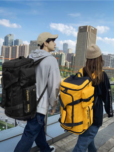 QIANRENSHI | Large Capacity Outdoor Travel Backpack