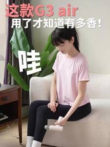 Keep | Súng Massage Đa Năng Di Động Cho Nhà