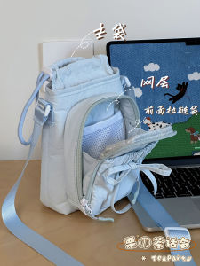 Túi Đeo Chéo Thể Thao Nhẹ Cho Nữ Túi Đựng Nước Ngoài Trời Túi Đeo Chéo Đựng Đồ Đeo Vai Đơn Giản Túi Đựng Nước 500ml