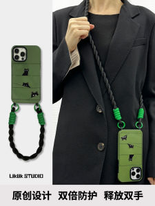 Creative Green Cat Observation Phone Case with Lanyard Crossbody Handheld Huawei Pura70 Compatible Hard TPU Protection Cover