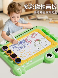 Educational Fishing Toy for Children Brain Development Early Education Gift for Boys And Girls Plastic Non-Electric Toys for Kids