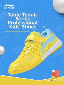 Li-Ning | Professional Breathable Table Tennis Shoes
