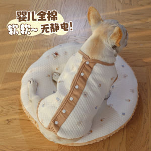 Warm Rice Noodle Vest for Fat Dogs Baoguo French Bulldog Pet Clothes Casual Style Other Pattern Cozy Outerwear for Puppies