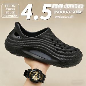 TZLDN | Black Slip-resistant Odor-free Ventilated Sandals